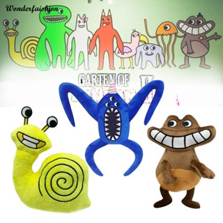 ของเล่นตุ๊กตามอนสเตอร์ Garten Of Banban 27 ซม. ของขวัญวันเกิด สําหรับเด็ก