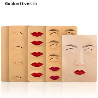 Goldensilver ซิลิโคนสักใบหน้า 3D สําหรับผู้เริ่มต้นแต่งหน้า