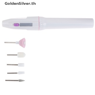 Goldensilver 5 in1 เครื่องขัดเล็บไฟฟ้า ขนาดเล็ก แบบพกพา TH