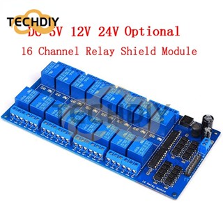 โมดูลรีเลย์ DC 5V 12V 24V 16 ช่อง สําหรับ arduino ARM PIC AVR DSP Electronic Relay optocoupler LM2576 Interface Power Relays