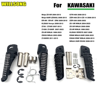 ที่พักเท้าด้านหน้า และด้านหลัง สีดํา สําหรับ Kawasaki Most Models NINJA 250 650 ER6N/F Versys 636 Z750 Z1000 ZX10R ZX6R ZX12R