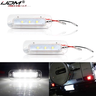 Ijdm ไฟซีนอนติดป้ายทะเบียนรถยนต์ LED 6000K สีขาว แบบเปลี่ยน สําหรับ 1990-2012 Mercedes Benz W463 G500 G550 G55 AMG OEM A 2 ชิ้น4638200356