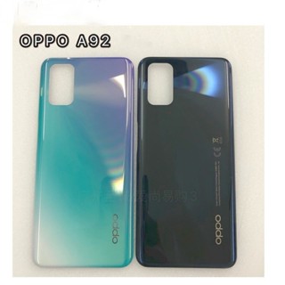 ใหม่ เคสแบตเตอรี่ ด้านหลัง สําหรับ oppo A92 oppo A92 oppo A92