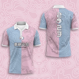 เสื้อกีฬาแขนสั้น ผ้าไมโครไฟเบอร์ แต่งตาไก่ ขนาดเล็ก สไตล์เรโทร 2023