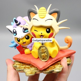 โมเดลฟิกเกอร์ Pokemon Pikachu Cos Lucky Cat Pvc ขนาด 12 ซม. ของเล่นสําหรับเด็ก