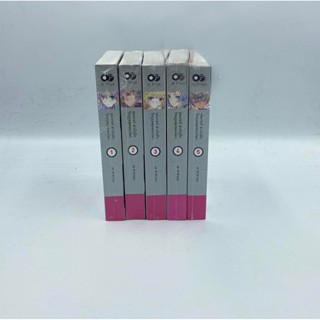 [โปรลดต่อฯ] อองกอร์ ล่าบันทึกวีรบุรุษสุดขอบโลก แบบแพ็คเล่ม 1-5 ไม่มีกล่อง *ขีดสีสันปก