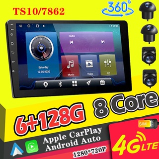 จอแอนดรอย 6G+128G 8-Core1280*720P 2din IPS หน้าจอสัมผัส Android 12 รองรับกล้อง 360 พร้อมเครื่องเล่น บลูทูธ 4G lte DSP GPS จอแอนดรอยด์ติดรถยนต์