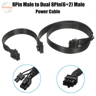 สายเคเบิ้ล Pewany 18awg Pci - E Gpu Cord 8 Pin ( 6 + 2 ) Male To Male To 8 Pin Male 60 ซม . Dual 8pin