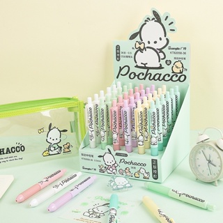 Sanrio Pacha Dog ปากกาเจลกด น่ารัก นักเรียน สนุก สีดํา น้ําพุ ปากกากด ปากกาเจล ปากกาเดี่ยว