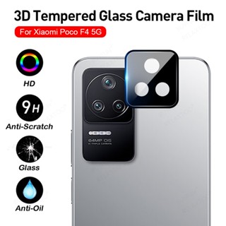 3DLB For Xiaomi Poco X5 Pro M5 M4 x4 F4 GT 4G 5G 3D Curved Tempered Glass Rear Camera Back Lens Protect Cap ProtectIve film