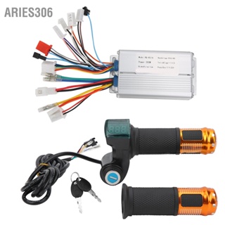 Aries306 ชุดตัวควบคุมคันเร่ง ไร้แปรงถ่าน และตัวเลข 36V 48V 350W