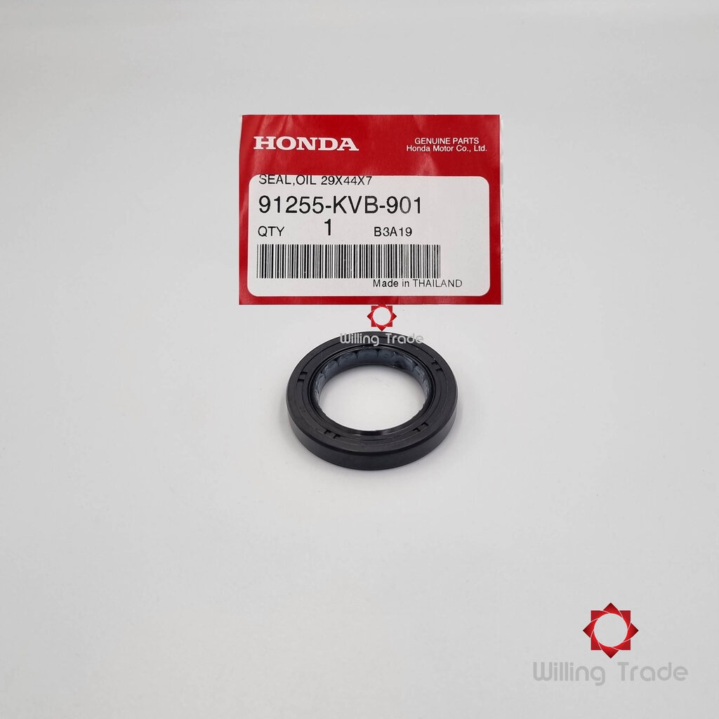0575_HO. ซีลกันน้ำมัน,29x44x7 (WX398) HONDA: (91255-KVB-901): SCOOPY-I 2012 - 2016... แพ๊คละ 1 ชิ้น.