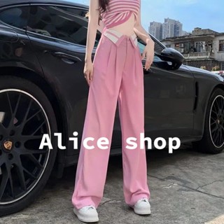 Alice  เสื้อคล้องคอ กางเกงเอวสูงผู้หญิง แฟชั่นผู้หญิง  ทันสมัย พิเศษ Beautiful fashion A20M03K 36Z230909