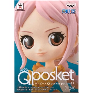 Rebecca ของแท้ JP แมวทอง - Q Posket Petit Banpresto [โมเดลวันพีช]