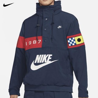 Nike เสื้อแจ็กเก็ต เสื้อกีฬา มีซิปครึ่งตัว มีฮู้ด กันลม สําหรับผู้ชาย ผู้หญิง DA0367