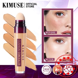 Kimuse คุชชั่นคอนซีลเลอร์ ปกปิดสิว รอยคล้ําใต้ตา สีดํา ไฮไลท์แต่งหน้า M8V2