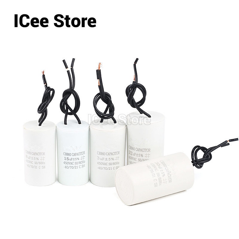 ตัวเก็บประจุมอเตอร์สตาร์ท CBB60 450V AC CBB60 5% 4uF 5uF 6uF 8uF 10uF 12uF 14uF 15uF 16uF 20uF 24uF 
