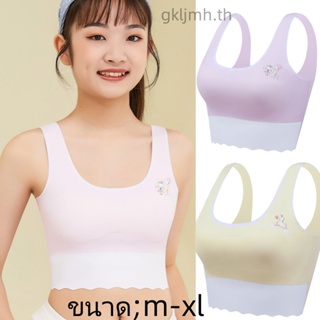 🍒gkljmh.th🍒 [ส่งเร็ว]ชุดชั้นในเด็กผู้หญิง เสื้อในเด็กมีฟองน้ํา  first bra วัสดุผ้าฝ้ายแท้ นุ่มสบายระบายอากาศได้ดี เสื้อซับในเด็กหญิง ชุดชั้นใน เสื้อชั้นใน ขนาดเล็ก เสริมพัฒนาการ สําหรับเด็กผู้หญิง และนักเรียนมัธยมต้น