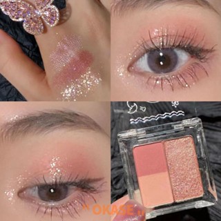 พาเลตต์อายแชโดว์สี่สี Matte Pearl Highlight Eyeshadow Stage Makeup Sequins Makeup Palette Stage Makeup Daily Makeup Ready