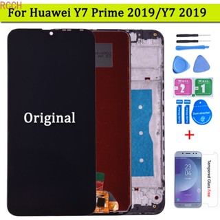 อะไหล่หน้าจอสัมผัส LCD แบบเปลี่ยน สําหรับ Huawei Y7 2019 DUB-LX3 DUB-L23 DUB-LX1 For Y7 Prime 2019