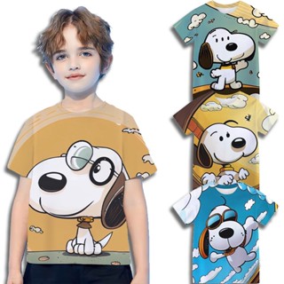 เสื้อยืด พิมพ์ลายการ์ตูนอนิเมะ Snoopy 3 มิติ ระบายอากาศ สวมใส่สบาย เหมาะกับของขวัญวันเกิด สําหรับเด็ก