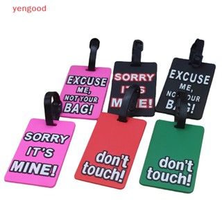 (YGD) ป้ายแท็กซิลิโคน ลายตัวอักษร Not Your Bag น่ารัก สร้างสรรค์ สําหรับติดกระเป๋าเดินทาง 1 ชิ้น