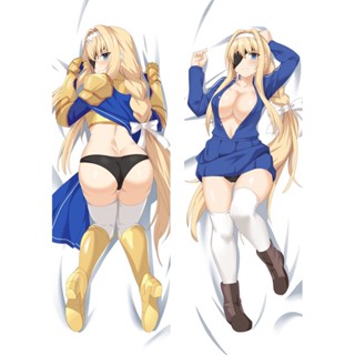 ปลอกหมอนอิง ลายการ์ตูนอนิเมะ Sword Art Online Alice Tuberk Dakimakura ขนาด 50x150 ซม.