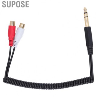 Supose 6.35mm To RCA Adapter  Flexible Rubber Sheath Coild Spring 6.35mm To RCA Y Cable Stable Transmission  for Microphone for DVD