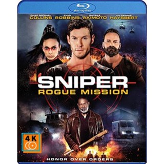 หนัง Bluray ออก ใหม่ Sniper Rogue Mission (2022) ภารกิจล่าข้ามชาติ (เสียง Eng | ซับ Eng/ไทย) Blu-ray บลูเรย์ หนังใหม่