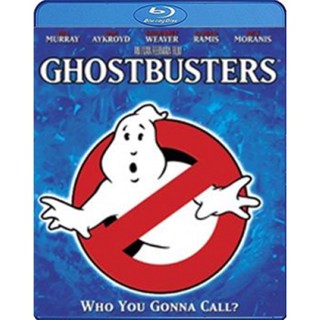 หนัง Bluray ออก ใหม่ Ghostbusters (1984) บริษัทกำจัดผี (เสียง Eng /ไทย | ซับ Eng/ ไทย) Blu-ray บลูเรย์ หนังใหม่