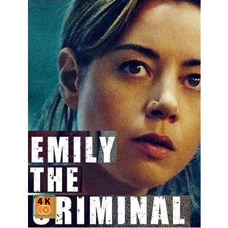 หนัง DVD ออก ใหม่ Emily the Criminal (2022) (เสียง อังกฤษ | ซับ ไทย/อังกฤษ) DVD ดีวีดี หนังใหม่