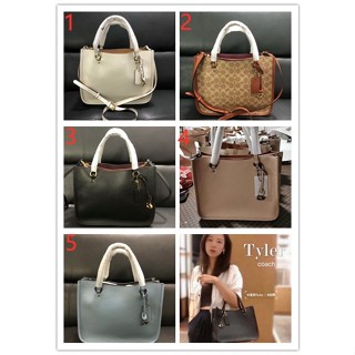 COACH c3889 c3460 Tyler Carryall 28 กระเป๋าสะพายผู้หญิง/หนังแท้/กระเป๋าช้อปปิ้งความจุขนาดใหญ่/สไตล์คลาสสิก