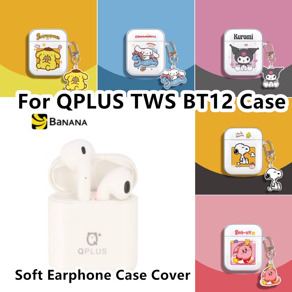 【Exquisite】เคสหูฟังนิ่ม แบบใส ลายการ์ตูน Star Kabi Beast สําหรับ QPLUS TWS BT12 QPLUS TWS BT12