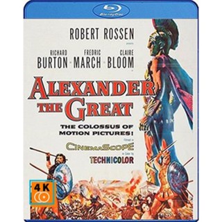 หนัง Bluray ออก ใหม่ Alexander The Great (1956) อเล็กซ์ซานเดอร์ มหาราช (เสียง Eng /ไทย | ซับ Eng) Blu-ray บลูเรย์ หนังให