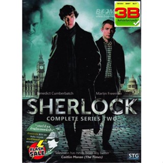 DVD ดีวีดี Sherlock Season Two (TV Series 2012) (เสียง ไทย/อังกฤษ | ซับ ไทย/อังกฤษ) DVD ดีวีดี