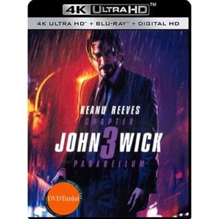 หนังแผ่น 4K 4K - John Wick Chapter 3 - Parabellum (2019) จอห์น วิค แรงกว่านรก 3 - แผ่นหนัง 4K UHD (เสียง Eng 7.1 Atmos/