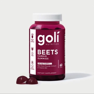 [ บีทรูท กัมมี่ ] Goli, BEETS cardio x 60 Gummies