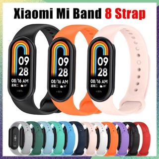 สายยางสำหรับ Xiaomi Miband 8สร้อยข้อมือ Mi วง8 Nfc ซิลิโคนสายกีฬาด่วนที่วางจำหน่าย Correa Miband 8 S Mart W Atch สายรัดข้อมือ