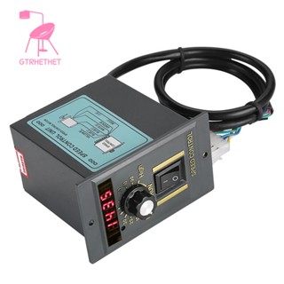 เครื่องควบคุมความเร็วมอเตอร์ดิจิทัล AC 220V 50Hz 15-400W 0-1450Rpm ปรับได้