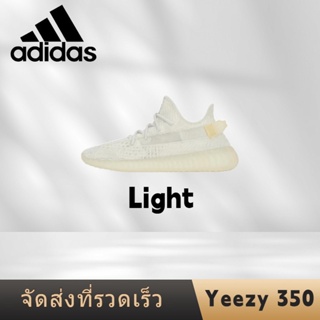 รองเท้าผ้าใบ  Adidas Originals Yeezy boost 350 v2 "light" งานเหมือนในภาพ100%🎁