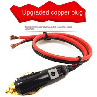 Car Cigarette Lighter Plug Pure Copper High Power Extension Power Cord with Indicator Light 12v24v Universal High Temperature Resistance car charger Car supplies