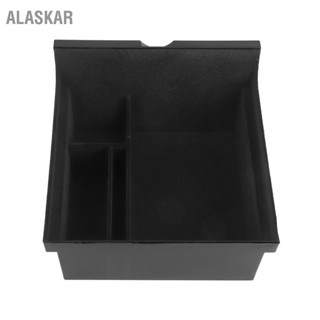 ALASKAR ABS Suede คอนโซลกลางคอนโซลโทรศัพท์กล่องเก็บเหรียญ Fit สำหรับ Tesla รุ่น 3/Y 2020-2021