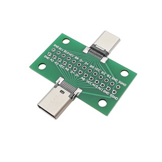 บอร์ดแยกขา USB TYPE-C USB Breakout แบบสองด้าน ตัวผู้-ตัวเมีย เป็นขาก้างปลา ขนาด 2.54mm