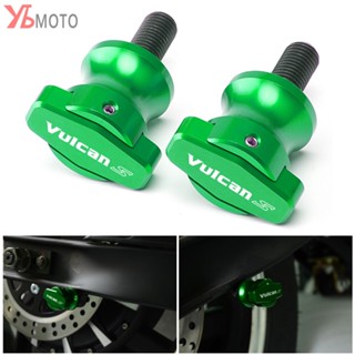 สกรูสวิงอาร์ม CNC อุปกรณ์เสริมรถจักรยานยนต์ สําหรับ KAWASAKI Vulcan S 650 2015-2019 2018 2017 2016