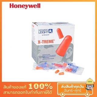 HONEYWELL ที่อุดหู ชนิดแบบไม่มีสาย