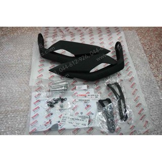 การ์ดแฮนด์ AEROX/21 แท้ๆ (อะไหล่แต่ง) BBR-SH390-M2-BL