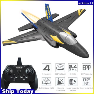 Arthur Kf605 F35 เครื่องบินบังคับวิทยุ 2.4ghz 4ch 6axis Gyro Rc Epp Plane 15 นาที รีโมตควบคุมระยะไกล สําหรับเด็กผู้ชาย