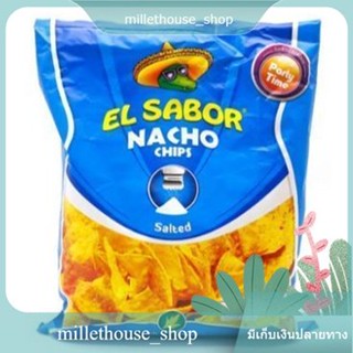 (แพ็ค2)El Sabor Chips Salted 225g