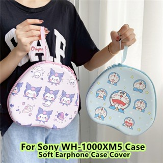 เคสหูฟัง กันน้ํา กันฝน สําหรับ Sony WH-1000XM5 WH-1000XM5