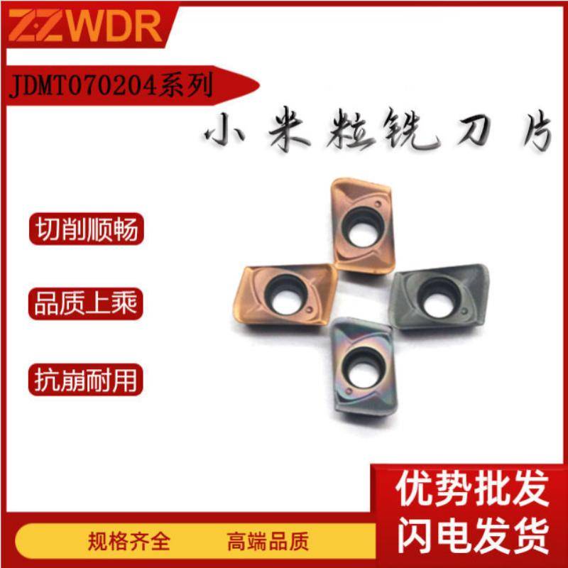 10ชิ้นที่มีคุณภาพสูง ซีเอ็นซี เครื่องกลึงคาร์ไบด์แทรก เจดีเอ็มที070204 เจดีเอ็มที070208 Rm ภายนอกเปลี่ยนเครื่องมือเครื่องตัดกัดทังสเตน Fast Feed Milling Blade JDMT สําหรับเหล็กและสแตนเลส